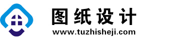 四川若尔盖图纸设计网